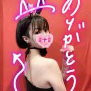 ヒメ日記 2025/08/15 13:44 投稿 ミナミ ドMなバニーちゃん大宮店