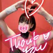 ヒメ日記 2025/08/15 21:10 投稿 ミナミ ドMなバニーちゃん大宮店