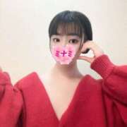 ヒメ日記 2025/08/17 06:53 投稿 ミナミ ドMなバニーちゃん大宮店