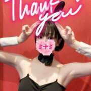 ヒメ日記 2025/08/17 10:18 投稿 ミナミ ドMなバニーちゃん大宮店