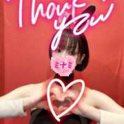 ヒメ日記 2025/08/17 12:17 投稿 ミナミ ドMなバニーちゃん大宮店