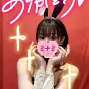 ヒメ日記 2025/08/17 14:24 投稿 ミナミ ドMなバニーちゃん大宮店