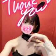 ヒメ日記 2025/08/17 20:05 投稿 ミナミ ドMなバニーちゃん大宮店