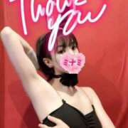 ヒメ日記 2025/09/05 16:21 投稿 ミナミ ドMなバニーちゃん大宮店