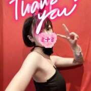 ヒメ日記 2025/09/07 11:04 投稿 ミナミ ドMなバニーちゃん大宮店