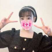 ヒメ日記 2025/09/14 08:06 投稿 ミナミ ドMなバニーちゃん大宮店