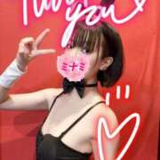 ヒメ日記 2025/09/14 17:56 投稿 ミナミ ドMなバニーちゃん大宮店