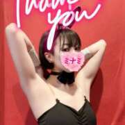 ヒメ日記 2025/09/26 15:19 投稿 ミナミ ドMなバニーちゃん大宮店