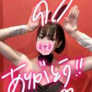 ヒメ日記 2025/09/28 15:09 投稿 ミナミ ドMなバニーちゃん大宮店