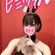 ヒメ日記 2025/09/28 18:36 投稿 ミナミ ドMなバニーちゃん大宮店