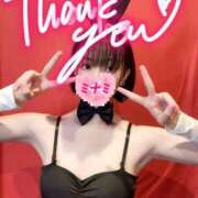 ヒメ日記 2025/10/03 10:55 投稿 ミナミ ドMなバニーちゃん大宮店