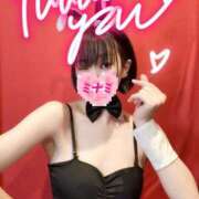 ヒメ日記 2025/10/03 13:58 投稿 ミナミ ドMなバニーちゃん大宮店