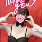 ヒメ日記 2025/10/05 13:39 投稿 ミナミ ドMなバニーちゃん大宮店