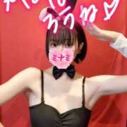 ヒメ日記 2025/10/05 17:34 投稿 ミナミ ドMなバニーちゃん大宮店