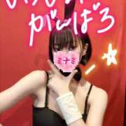 ヒメ日記 2025/10/09 10:31 投稿 ミナミ ドMなバニーちゃん大宮店