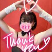 ヒメ日記 2025/10/09 12:24 投稿 ミナミ ドMなバニーちゃん大宮店