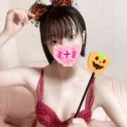 ヒメ日記 2025/10/29 17:10 投稿 ミナミ ドMなバニーちゃん大宮店