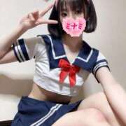 ヒメ日記 2025/10/30 01:23 投稿 ミナミ ドMなバニーちゃん大宮店