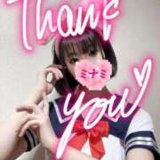 ヒメ日記 2025/10/30 20:48 投稿 ミナミ ドMなバニーちゃん大宮店