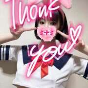 ヒメ日記 2025/10/30 20:57 投稿 ミナミ ドMなバニーちゃん大宮店