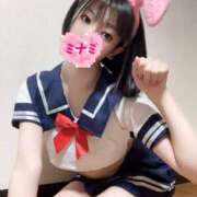 ヒメ日記 2025/10/30 23:00 投稿 ミナミ ドMなバニーちゃん大宮店