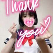 ヒメ日記 2025/10/31 20:52 投稿 ミナミ ドMなバニーちゃん大宮店