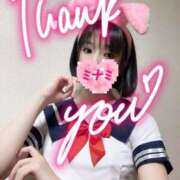 ヒメ日記 2025/10/31 20:55 投稿 ミナミ ドMなバニーちゃん大宮店