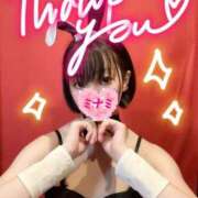 ヒメ日記 2025/11/02 20:00 投稿 ミナミ ドMなバニーちゃん大宮店