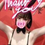 ヒメ日記 2025/11/05 16:56 投稿 ミナミ ドMなバニーちゃん大宮店