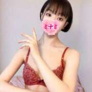 ヒメ日記 2025/11/06 12:01 投稿 ミナミ ドMなバニーちゃん大宮店