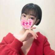 ヒメ日記 2025/11/09 07:01 投稿 ミナミ ドMなバニーちゃん大宮店