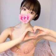 ヒメ日記 2025/11/17 12:01 投稿 ミナミ ドMなバニーちゃん大宮店