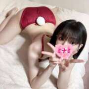 ヒメ日記 2025/11/18 17:15 投稿 ミナミ ドMなバニーちゃん大宮店