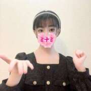 ヒメ日記 2025/11/19 07:01 投稿 ミナミ ドMなバニーちゃん大宮店