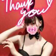 ヒメ日記 2025/11/22 03:17 投稿 ミナミ ドMなバニーちゃん大宮店