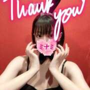 ヒメ日記 2025/11/23 18:08 投稿 ミナミ ドMなバニーちゃん大宮店