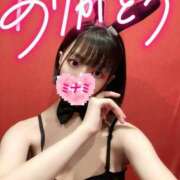 ヒメ日記 2025/11/23 20:11 投稿 ミナミ ドMなバニーちゃん大宮店