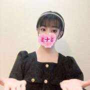 ヒメ日記 2025/11/26 07:01 投稿 ミナミ ドMなバニーちゃん大宮店