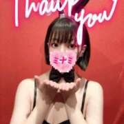 ヒメ日記 2025/11/26 20:57 投稿 ミナミ ドMなバニーちゃん大宮店