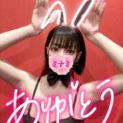 ヒメ日記 2025/11/28 22:18 投稿 ミナミ ドMなバニーちゃん大宮店