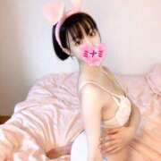 ヒメ日記 2025/11/29 17:00 投稿 ミナミ ドMなバニーちゃん大宮店