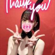 ヒメ日記 2025/11/30 14:44 投稿 ミナミ ドMなバニーちゃん大宮店