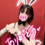 ヒメ日記 2025/11/30 16:36 投稿 ミナミ ドMなバニーちゃん大宮店