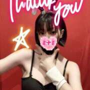 ヒメ日記 2025/11/30 19:29 投稿 ミナミ ドMなバニーちゃん大宮店