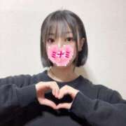 ヒメ日記 2025/12/05 07:00 投稿 ミナミ ドMなバニーちゃん大宮店