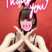 ヒメ日記 2025/12/05 11:50 投稿 ミナミ ドMなバニーちゃん大宮店