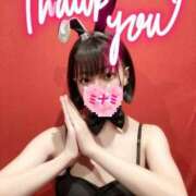 ヒメ日記 2025/12/05 16:14 投稿 ミナミ ドMなバニーちゃん大宮店