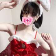 ミナミ そろそろ会いにこない❓🥰 ドMなバニーちゃん大宮店