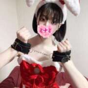 ミナミ オプション楽しも🎶︎💕︎︎ ドMなバニーちゃん大宮店