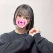 ヒメ日記 2025/12/17 07:01 投稿 ミナミ ドMなバニーちゃん大宮店